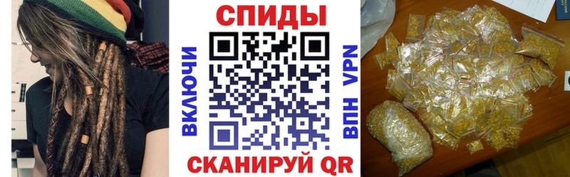 Бутират бутик Люберцы
