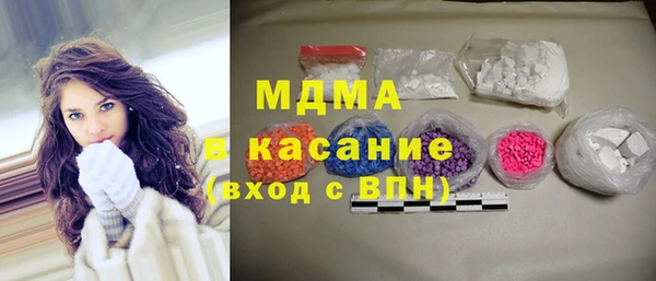 a pvp Гусев