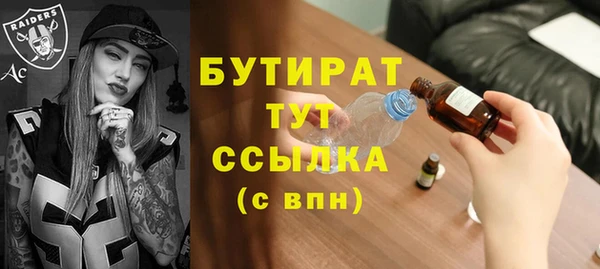 a pvp Гусев
