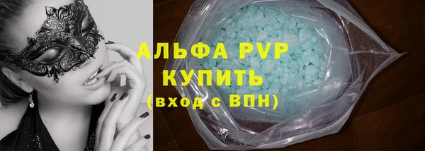 a pvp Дмитриев