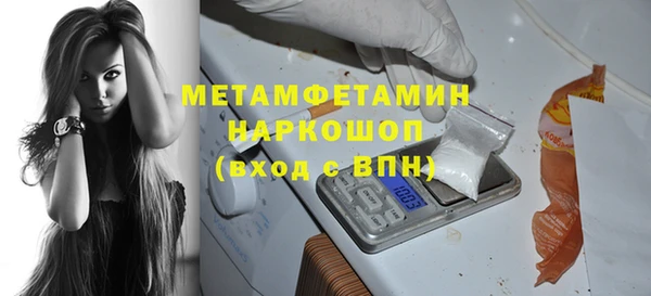 a pvp Гусев