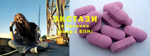 мефедрон мука Дмитровск