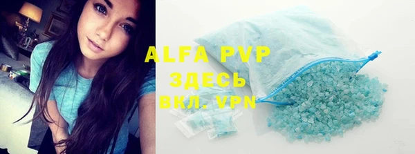 a pvp Дмитриев