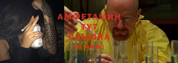 a pvp Гусев