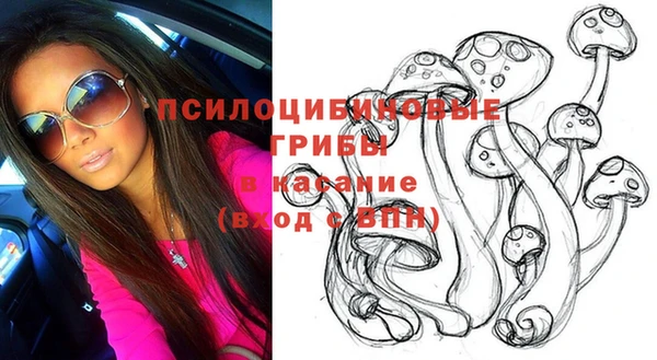 мефедрон мука Дмитровск