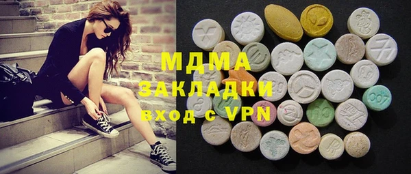 a pvp Дмитриев
