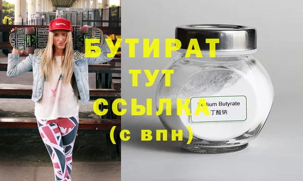 a pvp Дмитриев