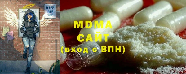 a pvp Гусев