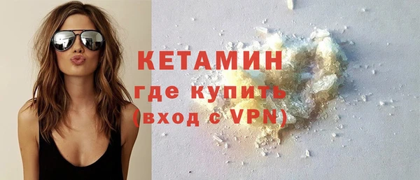 мефедрон мука Дмитровск