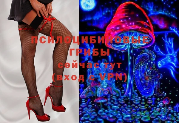 мефедрон мука Дмитровск
