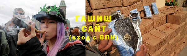 метадон Гусь-Хрустальный