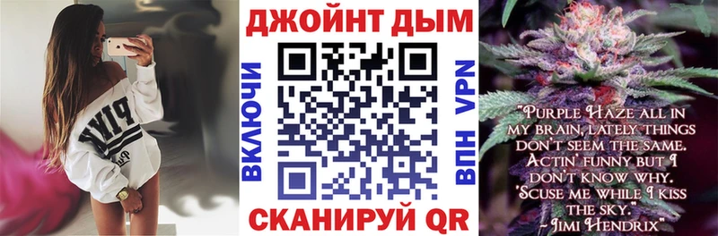 Шишки марихуана ГИДРОПОН  Купить закладки  Люберцы 